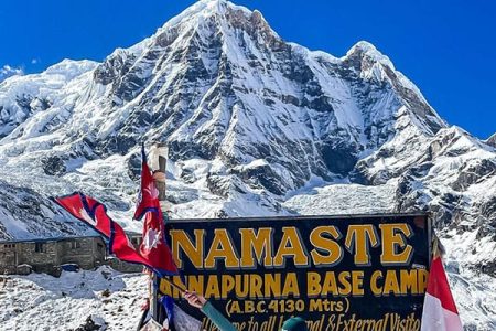 Annapurna Base Camp